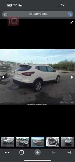 Nissan Rogue Sport